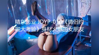 国产主播-巨乳骚货-36D潘金莲【147V】 (74)