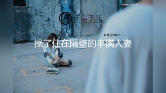 贵圈万人追踪OnlyFans网红CDTANT闺蜜Ljy44682解锁私拍~3P、4P各种淫乱~场面令人乍舌 (17)