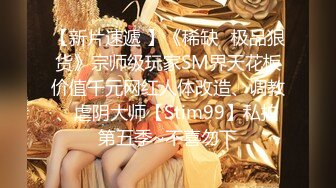 【新片速遞】少妇3P 两个小哥哥真是猴急连敷个面膜的时间都等不了 前后夹击 一个刚射完接着来 也不让人休息 