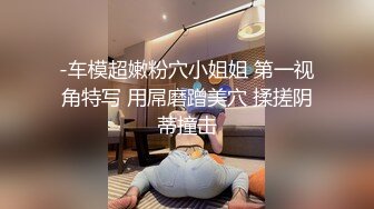 妹子腰上功夫一流