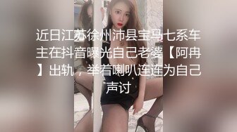 肉丝美足反差高冷校花被调教成伸舌头的母狗