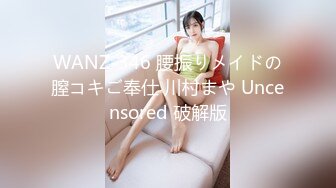 【新片速遞】七彩主播【冷清秋9】❤️极品身材，诱人挺拔双奶，粉嫩多毛淫穴~骚弄舞姿❤️看得鸡儿硬邦邦~勾人犯罪！