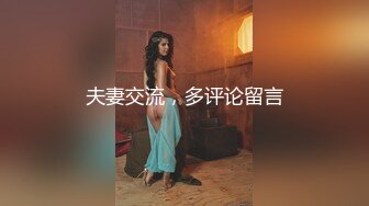 最浪推特反差婊网红【爱丝袜Vivian姐】最新定制视频-面具女刺客