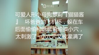 ED 巨乳女教官孟若羽來檢查軍中男子是否精力旺盛 還有饑渴的軍人掰小穴舔白汁