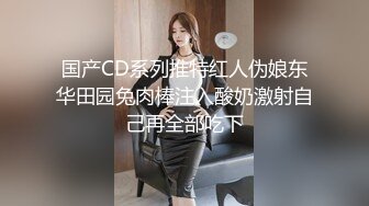 STP29003 乖巧邻家小妹妹！和小男友居家操逼！白色衬衣牛仔短裤，抓起屌吸吮，骑乘位美臀上下套弄，极度诱惑