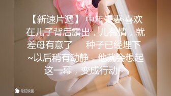 推特豪乳女神『榨汁夏』大尺度私拍流出 -3- 已戴环可约内射的女神完美露脸