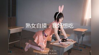 女友上位，骚的不行