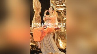 高颜值长发白色西装妹子啪啪特写口交抬腿侧入骑坐后入大力猛操