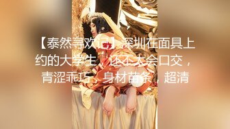 【新片速遞】 大神潜入商场女厕洞中偷窥多位漂亮的少妇