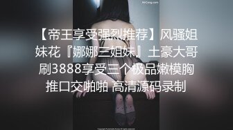 【萝莉女神❤️超颜反_差】精选20套高颜美女生活淫乱私_拍甄选 ⑦ 颜值妹子 嫩穴展示 自慰抠穴 啪啪口交 内容丰富