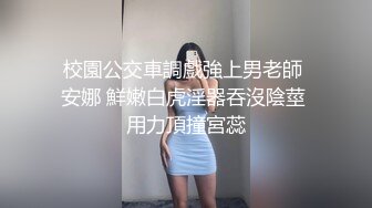 极品素颜美少妇