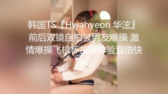 onlyfans 极品BBW！顶级艳星 爆乳肥臀 【savannahbond】付费订阅福利合集【100v】 (69)