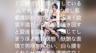 【新片速遞】 酒店里面单男约个熟女级别的美少妇，无套啪啪做爱全过程，叫声很刺激