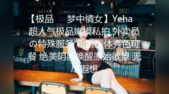 少妇半夜出来和我偷情 说没和自己老公这么玩过