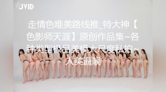 ❤️❤️清纯女学生! 水瓶插逼自慰 奶子很圆 小穴粉嫩 主动骑乘 后入吃鸡 无套狂插 狂射一身! 爽的一逼 (1)