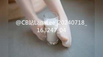 STP24063 01年清纯学生嫩妹  情趣装解开内裤纽扣 ，掰开粉穴给你看 ，两根手指扣入表情很爽 ，边揉捏贫乳小奶子 VIP2209