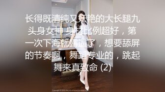 [2DF2] 同城约啪-第一次出来偷吃的性感气质美少妇酒店私会网友,想操逼又害怕紧张,大鸡巴插进去后慢慢放松迎接冲刺! - soav_evMerge[BT种子]