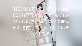 【全網首發】【極品女神❤性愛核彈】顏值巔峰超美女神『龍貓夫婦』2023最新性愛私拍2 內射爆操極品狂野紋身女神 (3)