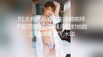 后妈范的漂亮御姐少妇男人顶不住啊 前凸后翘苗条精致 抱在怀里小翘臀挑逗爱抚滋味销魂啪啪猛力冲刺搞穴