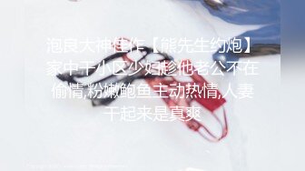 麻豆出品国产AV剧情-和服下的蜜密 女按摩师穿和服 春光乍现的蜜密