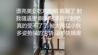 唐安琪 性感白色学妹装扮 曼妙身姿梦幻入魂 柔美身段摄人心魄