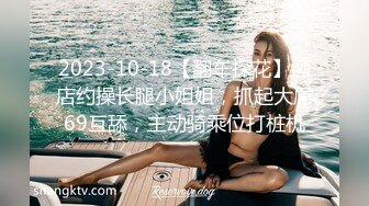 (蘿莉社)(lls-142)(20230309)出差老公偷襲回家撞到老婆在自慰 不得好好餵飽才行-半雪