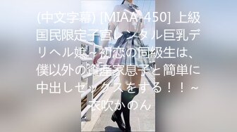 【新片速遞】最美糖心UP主极品女神❤️小辣椒❤️5.按摩小妹的特殊服务，哥哥我的力度怎么样，要不要再重一点啊，勾引狠狠啪！