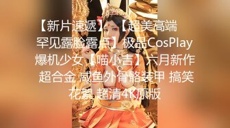 【爆乳女神 极品推荐】秀人网极品巨乳网红【朱可儿】新年喷血私拍《给亲爱的拜年》玫瑰性欲红 超爆美乳 高清1080P版