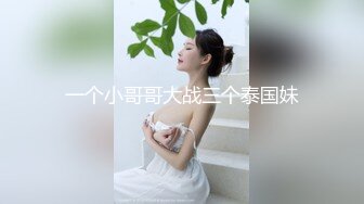 电报群高价定制福利，性感御姐，小马拉大车乱伦女主【奶瓶】紫薇高潮喷水，诱惑十足 (1)