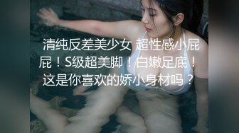 91YCM-055 咪妃 新娘的诱惑 果冻传媒