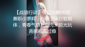 今日5-11新鲜出炉还热乎的偷拍视频！身材与阿黁苗条的小蛮腰美眉，颜值高，俩人干柴烈火似的做爱