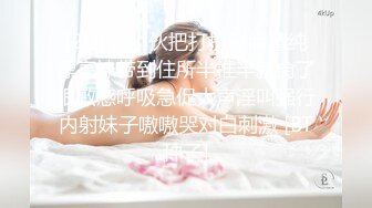 Jessica Starling乍一看很像Angelababy的欧美天然大奶妹子，后期转为半职业av演员，和黑人啪啪，自慰，肛交，群p等合集【196v】 (4)