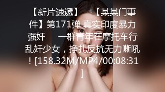 STP24924 36E童颜巨乳美妞，染了一头红发，不知道吃了什么，两个车灯这么大，全裸诱惑无毛美穴，超级视角手指扣入，搞得很湿 VIP2209