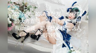 探花李寻欢酒店偷拍❤️约操御姐范170cm大长腿人妻外围女被草爽到不要的