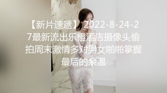 STP25360 粉丝期盼返场，美少妇再次登门，风骚妩媚，宛如情人相聚