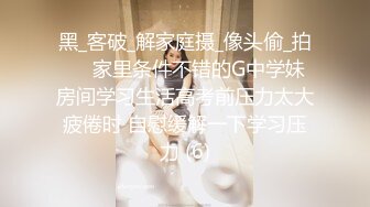  2023新流出安防酒店摄像头偷拍 富二代小哥和模特身材女友开房衣服鞋没脱就迫不及待搞起