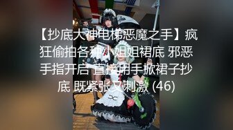 浓稠爱液人妻 下面的嘴巴滴下酸甜白浊液…我都全部吸干净吧…