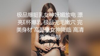 睡梦中的老婆骚B