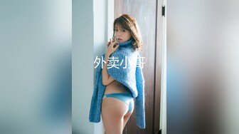 STP31455 ?性爱??91大神? 极品土豪专属母狗性玩物女神▌兔兔 ▌黑丝狗链轻虐淫奴 后入抓着链条抽插女神真带劲 内射小母狗肉便器 VIP0600