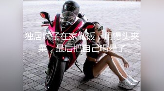 【新片速遞】 黑妹小女友 老公 你的鸡吧好大 太喜欢你干我 特别是射在里面的感觉真爽 边操边说悄悄话 逼都操出个大洞 最后内射