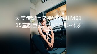 【新片速遞】   监控破解中年大叔和美女下属偷情❤️一指禅太厉害把美女抠的狂叫不止