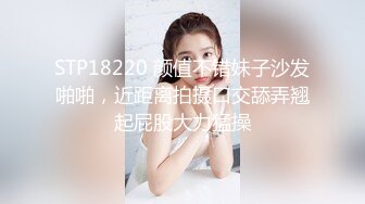 [2DF2] 【雪白淫荡中国少妇和黑人老公那些事】白嫩肥臀骚少妇教黑人老公汉语 学得好让随便操 还可以无套内射 高清1080p原版 - soav_evMerge[BT种子]