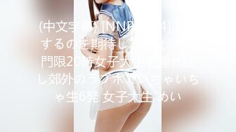 科_技楼女_厕蹲守多位漂亮的美女❤️被一个机灵小妹发现了 (1)