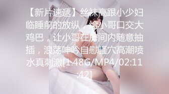 IPZZ-316 [无码破解]口交NTR 她不会这样舔你吧 女友亲友小梦 让我射了十次 西宫梦