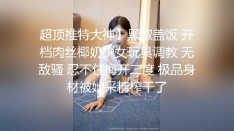 【新片速遞 】高价收藏 国内水上乐园女性更衣沐浴室偷拍洗澡！意外的拍到超级极品的美少妇，颜值堪比明星，窈窕的身材 白白饱满奶子【水印】 