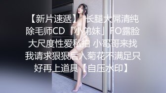 性感蕾边黑长裙极品小妹