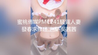 2024家庭摄像头偷拍 性欲很强的夫妻日常激情性生活