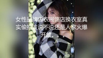 蜜桃传媒PMTC039同城美女看护的深入照护