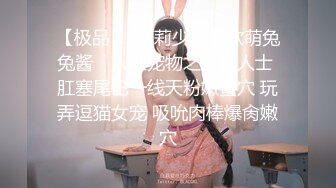 Al&mdash;佟丽娅无码内射