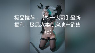 03年女仆母狗喜欢被删耳光含着手指是真骚全程高能